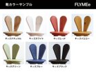 【広松木工/Hiromatsu Furniture / GOODS】のWF / WF おばけチェスト 靴のカラーをお選びいただけます。|ID: prp329100000006526 ipo3291000000025318990