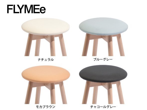 【ラ セディア/LaSedia / GOODS】のPiccolo STOOL / ピッコロ スツール(コットン) インテリア・キッズ・メンズ・レディースファッション・服の通販 founy(ファニー) 　送料無料　Free Shipping　おすすめ　Recommended / Our Picks　クッション　Cushion, Throw Pillow　シンプル　Simple, Minimal　ファブリック　Fabric, Textile　フレーム　Frame, Outline　ホーム・キャンプ・アウトドア・お取り寄せ　Home Living / Home & Lifestyle / Camping Gear / Outdoor Camping　家具・インテリア　Home Furniture & Interior. Stylish & Functional Living Spaces　チェア・椅子　Seating & Chairs　スツール・バースツール　Stools & Bar Stools　脚部ナチュラル|ID: prp329100000006543 ipo3291000000036255488