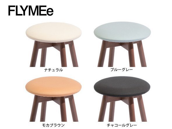 【ラ セディア/LaSedia / GOODS】のPiccolo STOOL / ピッコロ スツール(コットン) インテリア・キッズ・メンズ・レディースファッション・服の通販 founy(ファニー) 　送料無料　Free Shipping　おすすめ　Recommended / Our Picks　クッション　Cushion, Throw Pillow　シンプル　Simple, Minimal　ファブリック　Fabric, Textile　フレーム　Frame, Outline　ホーム・キャンプ・アウトドア・お取り寄せ　Home Living / Home & Lifestyle / Camping Gear / Outdoor Camping　家具・インテリア　Home Furniture & Interior. Stylish & Functional Living Spaces　チェア・椅子　Seating & Chairs　スツール・バースツール　Stools & Bar Stools　脚部ウォールナット|ID: prp329100000006543 ipo3291000000036255489