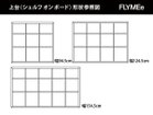 thumbnail other-6