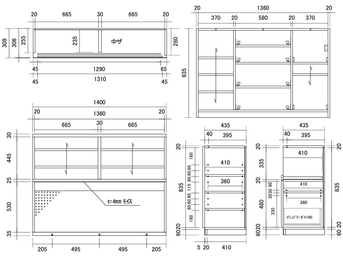 【フライミー ヴェール/FLYMEe vert / GOODS】のOpen Board / オープンボード #103601 インテリア・キッズ・メンズ・レディースファッション・服の通販 founy(ファニー) 　ガラス　Glass　ベーシック　Basic　ホーム・キャンプ・アウトドア・お取り寄せ　Home,Garden,Outdoor,Camping Gear　キッチン・ダイニング　Kitchen Dining　キッチン収納　Kitchen　食器棚・レンジ台・キッチンボード　Cupboards, Stovetops, Kitchen Boards　ホーム・キャンプ・アウトドア・お取り寄せ　Home,Garden,Outdoor,Camping Gear　キッチン・ダイニング　Kitchen Dining　キッチン家電・キッチン用品　Kitchenware　カップ&ソーサー・マグ　Cup & Saucer Mug　寸法図|ID: prp329100000006790 ipo3291000000030193440