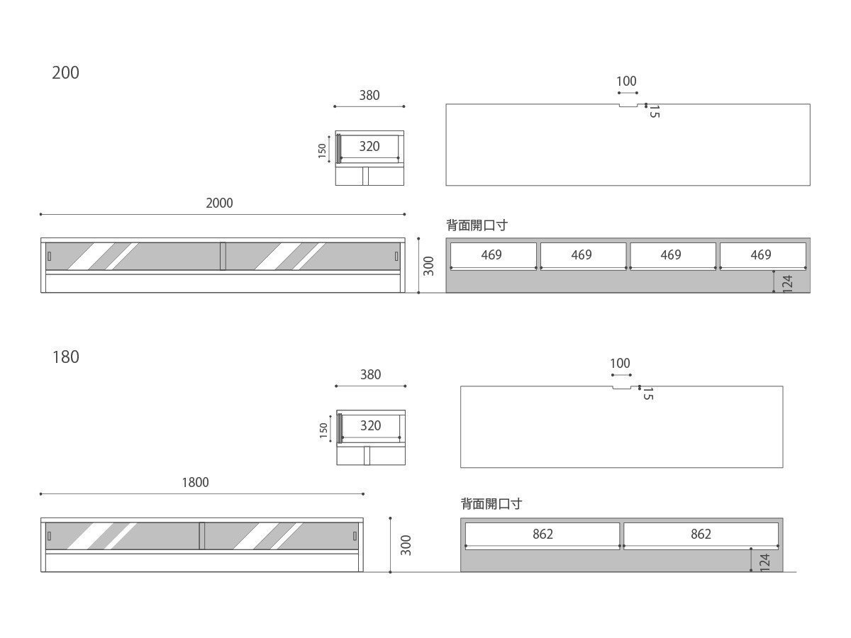 【マスターウォール/MASTERWAL / GOODS】のSHADOW AV BOARD / シャドー AVボード(奥行38cm) インテリア・キッズ・メンズ・レディースファッション・服の通販 founy(ファニー) ガラス Glass, Glassware シャドー Shadow, Subtle Pattern シンプル Simple, Minimal ホーム・キャンプ・アウトドア・お取り寄せ Home Living / Home & Lifestyle / Camping Gear / Outdoor Camping 家具・インテリア Home Furniture & Interior. Stylish & Functional Living Spaces テレビボード・テレビ台 TV Cabinets & Consoles テレビ台・TVボード Tv Board 寸法図|ID: prp329100000006830 ipo3291000000036648377