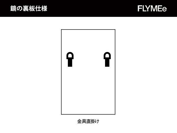 【フライミー ブラン/FLYMEe Blanc / GOODS】のWALL MIRROR / ウォールミラー m7765 人気、トレンドファッション・服の通販 founy(ファニー) 　送料無料　Free Shipping　アンティーク　Antique-Inspired　エレガント 上品　Elegant　スタンド　Stand Collar, Upright Stand　フレーム　Frame, Outline　ホーム・キャンプ・アウトドア・お取り寄せ　Home Living / Home & Lifestyle / Camping Gear / Outdoor Camping　家具・インテリア　Home Furniture & Interior. Stylish & Functional Living Spaces　ミラー・ドレッサー　Mirrors & Dressers　壁掛けミラー・全身鏡・スタンドミラー　Wall Mirror　ホーム・キャンプ・アウトドア・お取り寄せ　Home Living / Home & Lifestyle / Camping Gear / Outdoor Camping　家具・インテリア　Home Furniture & Interior. Stylish & Functional Living Spaces　ミラー・ドレッサー　Mirrors & Dressers　ドレッサー・ミラー付き化粧台　Vanity Table for Bedroom　other-4|ID: prp329100000006947 ipo3291000000031517639