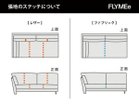 【マスターウォール/MASTERWAL / GOODS】のHEAVEN 950 SOFA / ヘヴン 950 ソファ ワンアーム 2シーター180 + アームレスカウチ100 こちらは「2シーター180R」です。一部張地は背座面にステッチが入ります。対象張地は|ID: prp329100000006975 ipo3291000000030180841