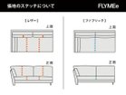 【マスターウォール/MASTERWAL / GOODS】のHEAVEN 950 SOFA / ヘヴン 950 ソファ ワンアーム 2シーター180 + アームレスカウチ100 人気、トレンドファッション・服の通販 founy(ファニー) ウッド Wooden Design クッション Cushion, Throw Pillow フェザー Feather, Feather Detail フレーム Frame, Outline ホーム・キャンプ・アウトドア・お取り寄せ Home Living / Home & Lifestyle / Camping Gear / Outdoor Camping 家具・インテリア Home Furniture & Interior. Stylish & Functional Living Spaces ソファー Couches & Sofas カウチソファ・シェーズロング Chaise Lounge Sofas thumbnail こちらは「2シーター180R」です。一部張地は背座面にステッチが入ります。対象張地は|ID: prp329100000006975 ipo3291000000036812104