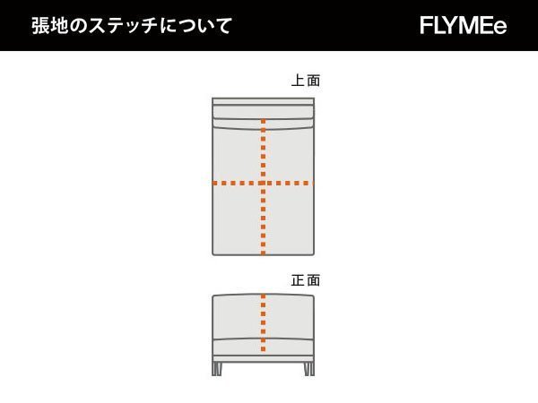 【マスターウォール/MASTERWAL / GOODS】のHEAVEN 950 SOFA / ヘヴン 950 ソファ ワンアーム 2シーター180 + アームレスカウチ100 インテリア・キッズ・メンズ・レディースファッション・服の通販 founy(ファニー) 　ウッド　Wooden Design　クッション　Cushion, Throw Pillow　フェザー　Feather, Feather Detail　フレーム　Frame, Outline　ホーム・キャンプ・アウトドア・お取り寄せ　Home Living / Home & Lifestyle / Camping Gear / Outdoor Camping　家具・インテリア　Home Furniture & Interior. Stylish & Functional Living Spaces　ソファー　Couches & Sofas　カウチソファ・シェーズロング　Chaise Lounge Sofas　こちらは「アームレスカウチ 100」です。張地にレザーをご選択の場合、上図の点線の位|ID: prp329100000006975 ipo3291000000036812106