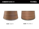 【モーダ エン カーサ/moda en casa / GOODS】のTEMPO table / テンポ テーブル 2023年4月以降入荷分より、脚部プレートのカラーが「シルバー」から【マットグレー】へ変更となりまし|ID: prp329100000006987 ipo3291000000036862008