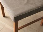 【広松木工/Hiromatsu Furniture / GOODS】のRIPOSO / リポーゾ サイドチェア フレーム:オーク、張地:ブラウン / (ピエトラ)|ID: prp329100000007016 ipo3291000000034788572