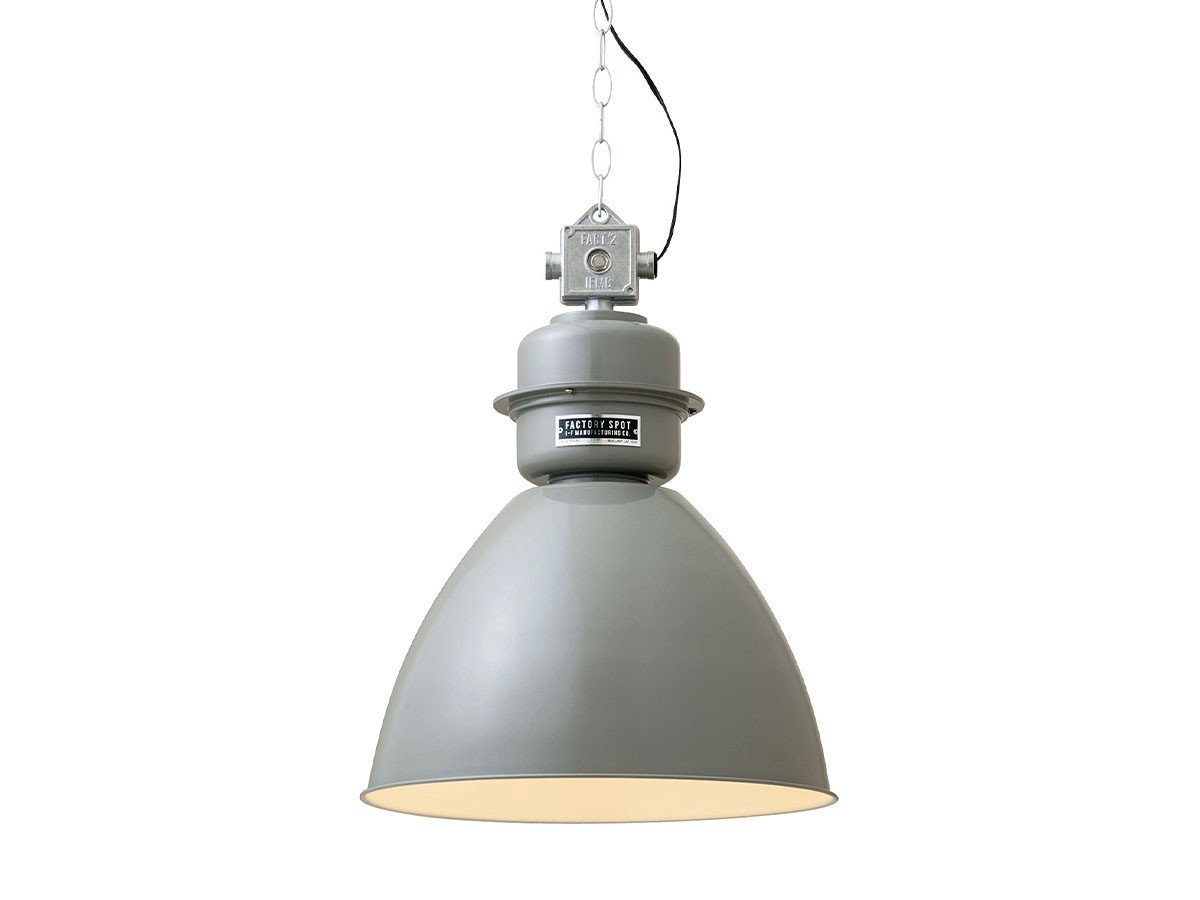 【フライミー ファクトリー/FLYMEe Factory / GOODS】のPendant Light / ペンダントライト #104968 インテリア・キッズ・メンズ・レディースファッション・服の通販 founy(ファニー) 　送料無料　Free Shipping　フォルム　Form　モチーフ　Motif　ホーム・キャンプ・アウトドア・お取り寄せ　Home,Garden,Outdoor,Camping Gear　家具・インテリア　Furniture　ライト・照明　Lighting & Light Fixtures　ペンダントライト　Pendant Light　グレー|ID: prp329100000007059 ipo3291000000030186977