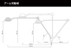 【フリッツ ハンセン/FRITZ HANSEN / GOODS】のAQ01 / AQ01 ウォールランプ |ID: prp329100000007064 ipo3291000000037076808