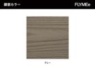 【フライミー ブラン/FLYMEe Blanc / GOODS】のSIDE CHAIR / サイドチェア m042138 脚部カラーは5色からお選びいただけます。|ID: prp329100000007202 ipo3291000000033463790