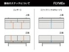 【マスターウォール/MASTERWAL / GOODS】のRITZ SOFA / リッツ ソファ 3シーター180 一部張地は背座面にステッチが入ります。対象張地は商品説明をご確認ください。|ID: prp329100000007310 ipo3291000000025305902