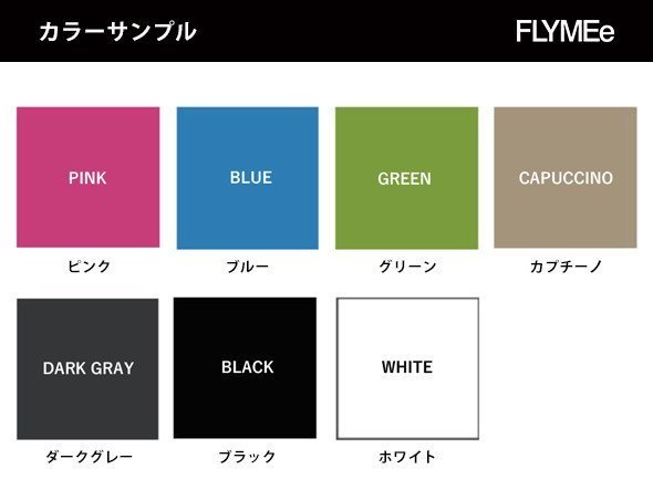 【シックスインチ/sixinch / GOODS】のBlocky / ブロッキー インテリア・キッズ・メンズ・レディースファッション・服の通販 founy(ファニー) 　送料無料　Free Shipping　おすすめ　Recommended / Our Picks　カラフル　Colorful Design　シンプル　Simple, Minimal　スクエア　Square, Square Shape　ホーム・キャンプ・アウトドア・お取り寄せ　Home Living / Home & Lifestyle / Camping Gear / Outdoor Camping　家具・インテリア　Home Furniture & Interior. Stylish & Functional Living Spaces　チェア・椅子　Seating & Chairs　スツール・バースツール　Stools & Bar Stools　|ID: prp329100000007350 ipo3291000000034029171