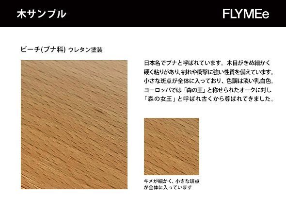 【マスターウォール/MASTERWAL / GOODS】のYU UC7 / ユー ユーシーセブン ダイニングチェア インテリア・キッズ・メンズ・レディースファッション・服の通販 founy(ファニー) 　送料無料　Free Shipping　フレーム　Frame, Outline　軽量　Lightweight, Ultra Light　ホーム・キャンプ・アウトドア・お取り寄せ　Home Living / Home & Lifestyle / Camping Gear / Outdoor Camping　家具・インテリア　Home Furniture & Interior. Stylish & Functional Living Spaces　チェア・椅子　Seating & Chairs　ダイニングチェア・木製チェア　Dining Chairs　|ID: prp329100000007393 ipo3291000000035891486