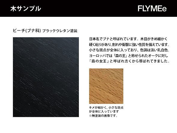 【マスターウォール/MASTERWAL / GOODS】のYU UC7 / ユー ユーシーセブン ダイニングチェア インテリア・キッズ・メンズ・レディースファッション・服の通販 founy(ファニー) 　送料無料　Free Shipping　フレーム　Frame, Outline　軽量　Lightweight, Ultra Light　ホーム・キャンプ・アウトドア・お取り寄せ　Home Living / Home & Lifestyle / Camping Gear / Outdoor Camping　家具・インテリア　Home Furniture & Interior. Stylish & Functional Living Spaces　チェア・椅子　Seating & Chairs　ダイニングチェア・木製チェア　Dining Chairs　|ID: prp329100000007393 ipo3291000000035891488