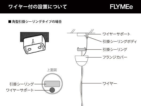 【フリッツ ハンセン/FRITZ HANSEN / GOODS】のSUSPENCE / サスペンス ペンダントランプ(旧仕様) インテリア・キッズ・メンズ・レディースファッション・服の通販 founy(ファニー) 　送料無料　Free Shipping　ホーム・キャンプ・アウトドア・お取り寄せ　Home,Garden,Outdoor,Camping Gear　家具・インテリア　Furniture　ライト・照明　Lighting & Light Fixtures　ペンダントライト　Pendant Light　ワイヤー付の場合、下地(補強材)のある天井に「ワイヤーサポート」をビス止めする必要があります。&lt|ID: prp329100000007492 ipo3291000000025311563