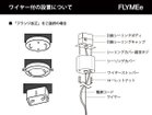 【フリッツ ハンセン/FRITZ HANSEN / GOODS】のSUSPENCE / サスペンス ペンダントランプ 人気、トレンドファッション・服の通販 founy(ファニー) エレガント 上品 Elegant コレクション Collection フォルム Form 送料無料 Free Shipping ホーム・キャンプ・アウトドア・お取り寄せ Home,Garden,Outdoor,Camping Gear 家具・インテリア Furniture ライト・照明 Lighting & Light Fixtures ペンダントライト Pendant Light thumbnail 「フランジ加工」をご選択の場合、フランジ自体にワイヤーが繋がるため、ワイヤーサポート無しで全タイプの|ID: prp329100000007492 ipo3291000000025311580