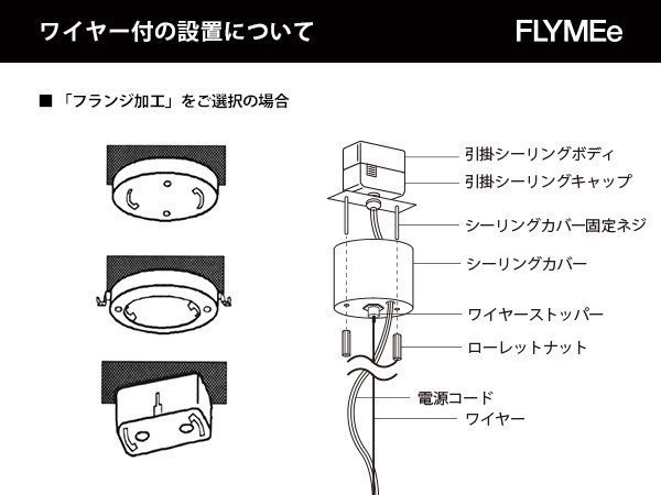 【フリッツ ハンセン/FRITZ HANSEN / GOODS】のSUSPENCE / サスペンス ペンダントランプ インテリア・キッズ・メンズ・レディースファッション・服の通販 founy(ファニー) 　エレガント 上品　Elegant　コレクション　Collection　フォルム　Form　送料無料　Free Shipping　ホーム・キャンプ・アウトドア・お取り寄せ　Home,Garden,Outdoor,Camping Gear　家具・インテリア　Furniture　ライト・照明　Lighting & Light Fixtures　ペンダントライト　Pendant Light　「フランジ加工」をご選択の場合、フランジ自体にワイヤーが繋がるため、ワイヤーサポート無しで全タイプの|ID: prp329100000007492 ipo3291000000025311580