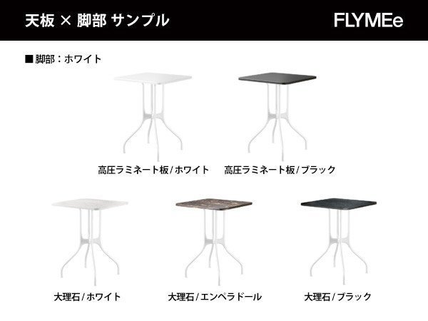 【マジス/MAGIS / GOODS】のMILA TABLE / ミラ テーブル 屋外仕様 正方形 人気、トレンドファッション・服の通販 founy(ファニー) 　送料無料　Free Shipping　テーブル　Table　ホーム・キャンプ・アウトドア・お取り寄せ　Home,Garden,Outdoor,Camping Gear　家具・インテリア　Furniture　テーブル　Table　カフェテーブル　Cafe Table　other-6|ID: prp329100000007551 ipo3291000000031528102