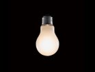 【フライミー ファクトリー/FLYMEe Factory / GOODS】のCross Ceiling Lamp / クロス シーリングランプ #104659 付属電球:ハウス電球(BU-1010)|ID: prp329100000007559 ipo3291000000007917913
