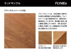 【マスターウォール/MASTERWAL / GOODS】のHEAVEN LIVING TABLE / ヘヴン リビングテーブル 本商品はウォールナット以外の材もお選びいただけます。|ID: prp329100000007695 ipo3291000000026435203