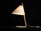 【フライミー ヴェール/FLYMEe vert / GOODS】のTable Light / テーブルライト #4303 大人の最旬トレンドファッション＆コーディネート founy(ファウニー) 送料無料 Free Shipping シンプル Simple, Minimal テーブル Table, Dining Table フォルム Silhouette, Form ホーム・キャンプ・アウトドア・お取り寄せ Home Living / Home & Lifestyle / Camping Gear / Outdoor Camping 家具・インテリア Home Furniture & Interior. Stylish & Functional Living Spaces ライト・照明 Lamps & Lighting Fixtures デスクライト・卓上照明 Desk Lamp / Table Lamp / Study Light thumbnail -|ID: prp329100000007838 ipo3291000000037076365