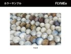 thumbnail other-6