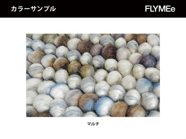 【フライミー ヴェール/FLYMEe vert / GOODS】のRUG / ラグ f59200 人気、トレンドファッション・服の通販 founy(ファニー) 　送料無料　Free Shipping　テクスチャー　Texture　モダン　Modern　ループ　Loop　ホーム・キャンプ・アウトドア・お取り寄せ　Home,Garden,Outdoor,Camping Gear　家具・インテリア　Furniture　その他 インテリア雑貨、家具　Furniture, Interior, Others　other-6|ID: prp329100000007890 ipo3291000000031538690