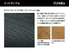 【マスターウォール/MASTERWAL / GOODS】のMORELESS SOFA / モアレス ソファ 3シーター 200 |ID: prp329100000007945 ipo3291000000030218965