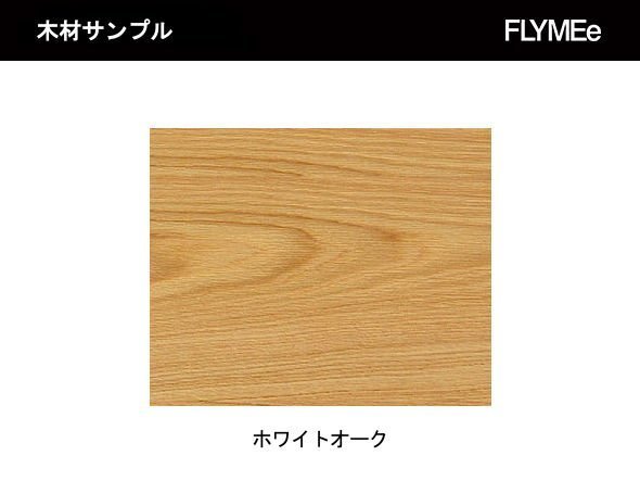 【フライミー ヴェール/FLYMEe vert / GOODS】のRACK / ラック #19256 インテリア・キッズ・メンズ・レディースファッション・服の通販 founy(ファニー) フレーム Frame, Outline ボックス Boxy, Box Shape ホーム・キャンプ・アウトドア・お取り寄せ Home Living / Home & Lifestyle / Camping Gear / Outdoor Camping 家具・インテリア Home Furniture & Interior. Stylish & Functional Living Spaces 収納家具・キャビネット Storage Furniture シェルフ・オープンラック・収納棚 Open Shelf Rack 切削などの加工が困難なほど強靭なホワイトオークは耐久性に優れ、家具だけでなく建築材・船舶や枕木、床材|ID: prp329100000008091 ipo3291000000036775372