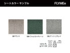 thumbnail other-6