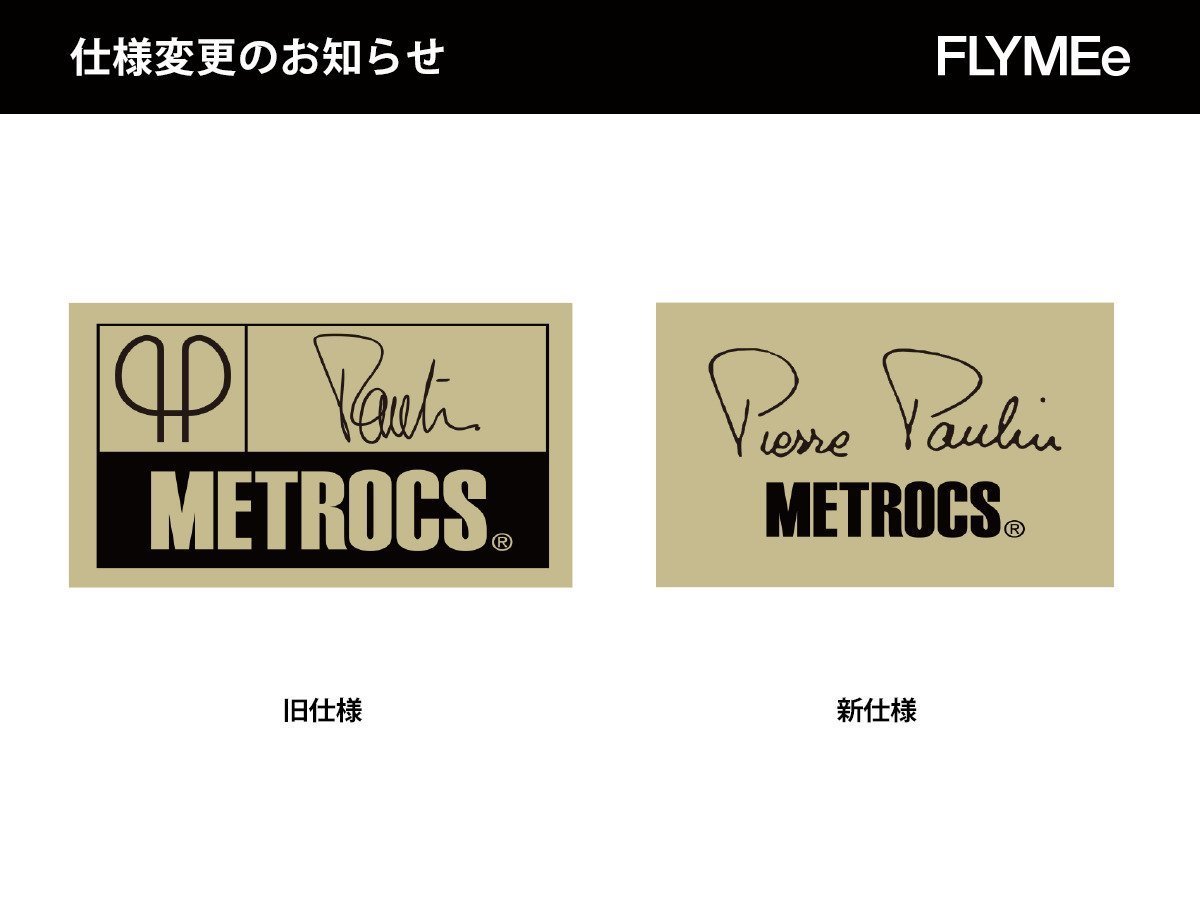 【メトロクス/METROCS / GOODS】のF061 Sideboard / F061サイドボード インテリア・キッズ・メンズ・レディースファッション・服の通販 founy(ファニー) 　コンパクト　Compact　シンプル　Simple　デスク　Desk　フォルム　Form　フランス　France　プレート　Plate　おすすめ　Recommend　ホーム・キャンプ・アウトドア・お取り寄せ　Home,Garden,Outdoor,Camping Gear　家具・インテリア　Furniture　収納家具・キャビネット　Storage Furniture　サイドボード　Sideboard　本商品は2024年11月受注分より真鍮プレートのデザインが変更となります。|ID: prp329100000008164 ipo3291000000030191253