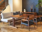 【マスターウォール/MASTERWAL / GOODS】のRITZ LOW DINING TABLE / リッツ ロー ダイニングテーブル ウッド:ウォールナット|ID: prp329100000008177 ipo3291000000026476043