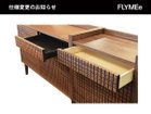 【フライミー ヴェール/FLYMEe vert / GOODS】のSide Board / サイドボード #103948 本商品は2020年11月以降受注分より、引出し箱部分の材が「桐・シナ合板」から【黒色の塩ビ・プリント|ID: prp329100000008184 ipo3291000000036901354