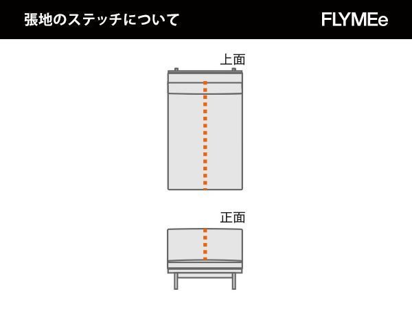 【マスターウォール/MASTERWAL / GOODS】のPORO SOFA / ポロ ソファ 3シーター180 + アームレスカウチ90 インテリア・キッズ・メンズ・レディースファッション・服の通販 founy(ファニー) 　クッション　Cushion, Throw Pillow　スタイリッシュ　Stylish, Fashionable　スマート　Smart, Elegant　ファブリック　Fabric, Textile　フォルム　Silhouette, Form　フレーム　Frame, Outline　ホーム・キャンプ・アウトドア・お取り寄せ　Home Living / Home & Lifestyle / Camping Gear / Outdoor Camping　家具・インテリア　Home Furniture & Interior. Stylish & Functional Living Spaces　ソファー　Couches & Sofas　カウチソファ・シェーズロング　Chaise Lounge Sofas　こちらは「アームレスカウチ 90」です。張地にレザーをご選択の場合、上図の点線の位置|ID: prp329100000008337 ipo3291000000036854685