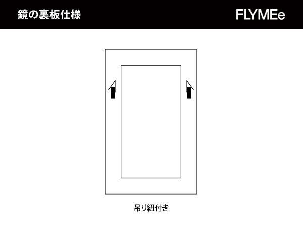 【フライミー ブラン/FLYMEe Blanc / GOODS】のWALL MIRROR / ウォールミラー m7712 人気、トレンドファッション・服の通販 founy(ファニー) 　送料無料　Free Shipping　エレガント 上品　Elegant　オーバル　Oval Design　クラシカル　Classical, Vintage-Inspired　ホーム・キャンプ・アウトドア・お取り寄せ　Home Living / Home & Lifestyle / Camping Gear / Outdoor Camping　家具・インテリア　Home Furniture & Interior. Stylish & Functional Living Spaces　ミラー・ドレッサー　Mirrors & Dressers　壁掛けミラー・全身鏡・スタンドミラー　Wall Mirror　ホーム・キャンプ・アウトドア・お取り寄せ　Home Living / Home & Lifestyle / Camping Gear / Outdoor Camping　家具・インテリア　Home Furniture & Interior. Stylish & Functional Living Spaces　ミラー・ドレッサー　Mirrors & Dressers　ドレッサー・ミラー付き化粧台　Vanity Table for Bedroom　other-4|ID: prp329100000008515 ipo3291000000031539209