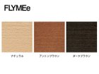 【イデー/IDEE / GOODS】のAMI CHAIR / アミ チェア 脚部の色は3色からご選択いただけます。|ID:prp329100000008775