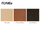 【イデー/IDEE / GOODS】のAMI CHAIR / アミ チェア 人気、トレンドファッション・服の通販 founy(ファニー) シンプル Simple, Minimal 人気 Popular, Best Seller ホーム・キャンプ・アウトドア・お取り寄せ Home Living / Home & Lifestyle / Camping Gear / Outdoor Camping 家具・インテリア Home Furniture & Interior. Stylish & Functional Living Spaces チェア・椅子 Seating & Chairs ダイニングチェア・木製チェア Dining Chairs thumbnail 脚部の色は3色からご選択いただけます。|ID: prp329100000008775 ipo3291000000034169318