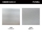 【フライミー ノワール/FLYMEe Noir / GOODS】のLOUNGE CHAIR / ラウンジチェア n5981 本商品は2020年2月以降受注分より、脚部カラー / シルバーが「ミガキ仕上げ」から【塗装仕上げ】に|ID: prp329100000008801 ipo3291000000030247101