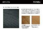 【マスターウォール/MASTERWAL / GOODS】のGRAY S ARM CHAIR / グレイズ アームチェア |ID: prp329100000008901 ipo3291000000032209242