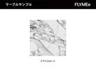 thumbnail other-6