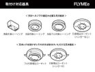 【ヴァーパン/Verpan / GOODS】のVP GLOBE 50 / VP グローブ 50 |ID: prp329100000009225 ipo3291000000037076151
