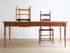 【広松木工/Hiromatsu Furniture / GOODS】のSHAKER / シェーカー ローバックチェア フレーム:チェリー|ID: prp329100000009407 ipo3291000000033384759