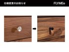 【クラッセ/CLASSE / GOODS】のSala 120 Drawer / サーラ 120 ドロワー 本商品は2020年5月受注分より、つまみが「シルバー」から【ブラック】に変更となります。|ID: prp329100000009502 ipo3291000000030182615