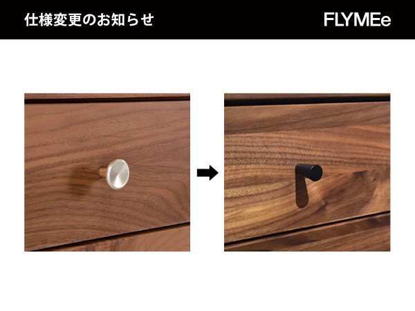 【クラッセ/CLASSE / GOODS】のSala 120 Drawer / サーラ 120 ドロワー インテリア・キッズ・メンズ・レディースファッション・服の通販 founy(ファニー) 　アクセサリー　Accessories　ホーム・キャンプ・アウトドア・お取り寄せ　Home,Garden,Outdoor,Camping Gear　家具・インテリア　Home Furniture & Interior. Stylish & Functional Living Spaces　収納家具・キャビネット　Storage Furniture　チェスト　Chest　本商品は2020年5月受注分より、つまみが「シルバー」から【ブラック】に変更となります。|ID: prp329100000009502 ipo3291000000030182615
