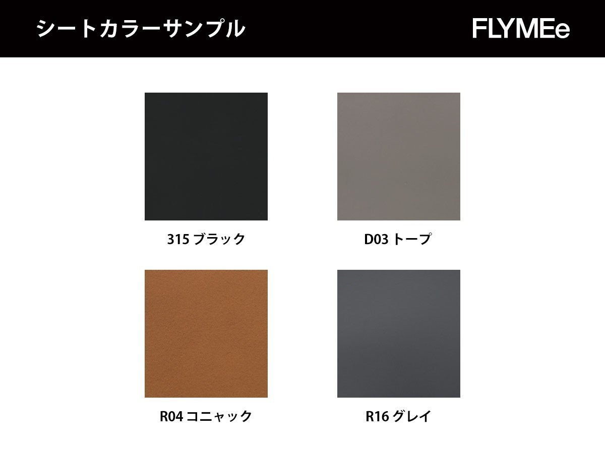 【カリガリス/Calligaris / GOODS】のBASIL / バジル 再生皮革シート CS/1856 180 人気、トレンドファッション・服の通販 founy(ファニー) 　送料無料　Free Shipping　モチーフ　Motif　ホーム・キャンプ・アウトドア・お取り寄せ　Home,Garden,Outdoor,Camping Gear　家具・インテリア　Furniture　チェア・椅子　Chair　ダイニングチェア　Dining Chair　other-6|ID: prp329100000009638 ipo3291000000031488911