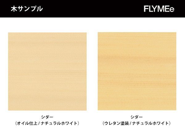 【ボタン/Botan / GOODS】のBench 122 / ベンチ 122 背付タイプ 人気、トレンドファッション・服の通販 founy(ファニー) 　シンプル　Simple, Minimal　other-6|ID: prp329100000009747 ipo3291000000031548965