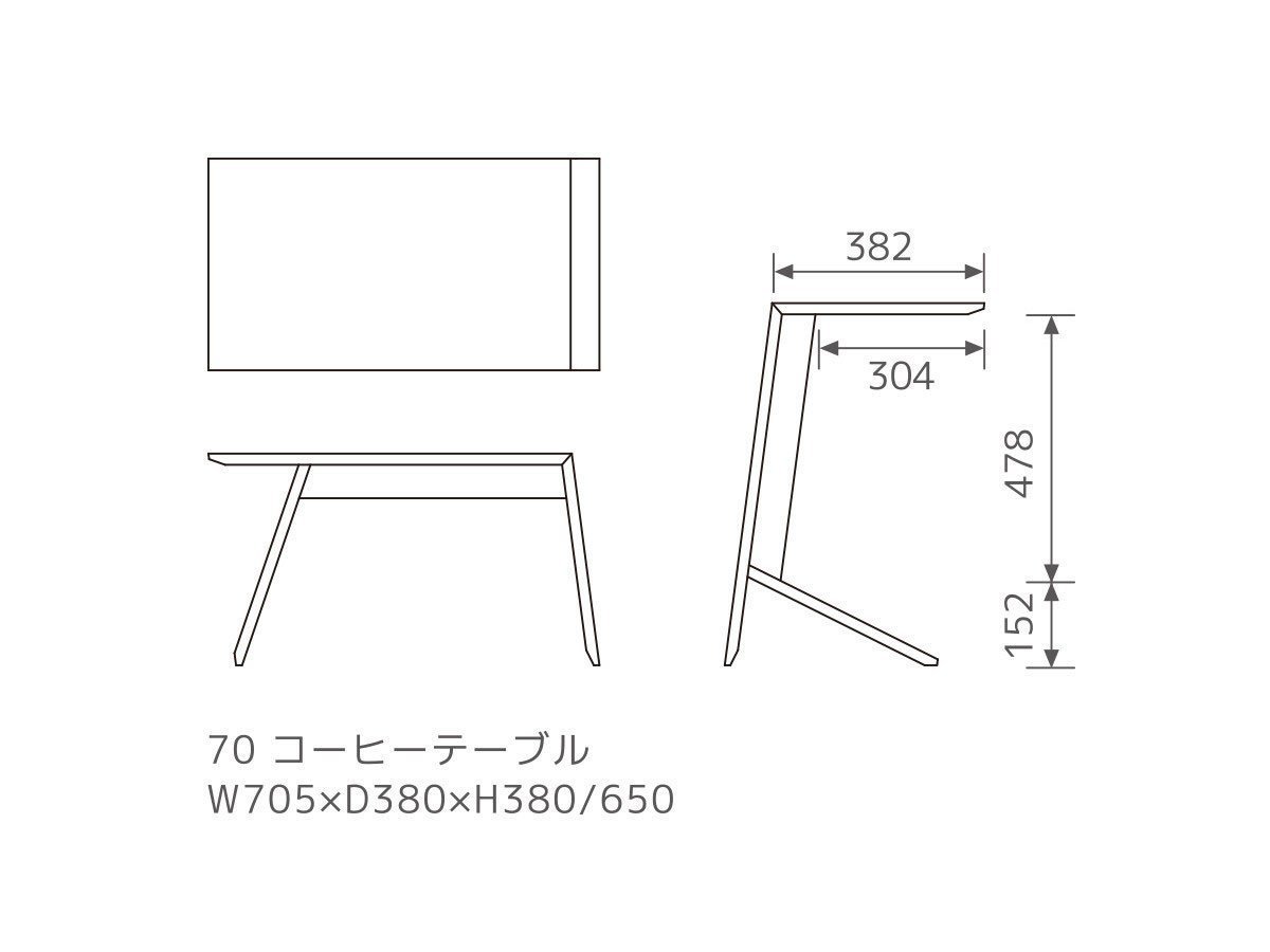 【フライミー ヴェール/FLYMEe vert / GOODS】のCoffee Table / コーヒーテーブル #103984 インテリア・キッズ・メンズ・レディースファッション・服の通販 founy(ファニー) 　コンパクト　Compact, Small Size　テーブル　Table, Dining Table　ホーム・キャンプ・アウトドア・お取り寄せ　Home Living / Home & Lifestyle / Camping Gear / Outdoor Camping　家具・インテリア　Home Furniture & Interior. Stylish & Functional Living Spaces　テーブル　Dining, Coffee & Side Tables　ローテーブル・センターテーブル　Coffee & Center Tables　ホーム・キャンプ・アウトドア・お取り寄せ　Home Living / Home & Lifestyle / Camping Gear / Outdoor Camping　家具・インテリア　Home Furniture & Interior. Stylish & Functional Living Spaces　テーブル　Dining, Coffee & Side Tables　サイドテーブル・ナイトテーブル　Side & End Tables　寸法図(幅70cm)|ID: prp329100000009749 ipo3291000000036819879