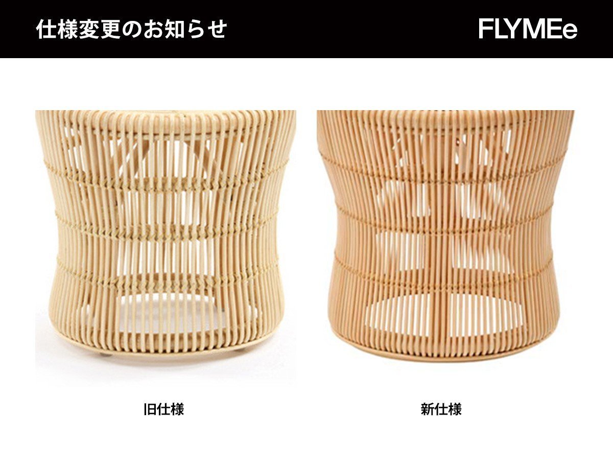 【フライミーヴィラ/FLYMEe Villa / GOODS】のRattan Stool / ラタン スツール e45015 インテリア・キッズ・メンズ・レディースファッション・服の通販 founy(ファニー) 　送料無料　Free Shipping　ラタン　Rattan　軽量　Lightweight　ホーム・キャンプ・アウトドア・お取り寄せ　Home,Garden,Outdoor,Camping Gear　家具・インテリア　Furniture　チェア・椅子　Chair　スツール　Stool　本商品は2024年11月入荷分より脚部のデザインが変更となります。|ID: prp329100000009823 ipo3291000000030243167