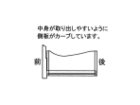 thumbnail other-6